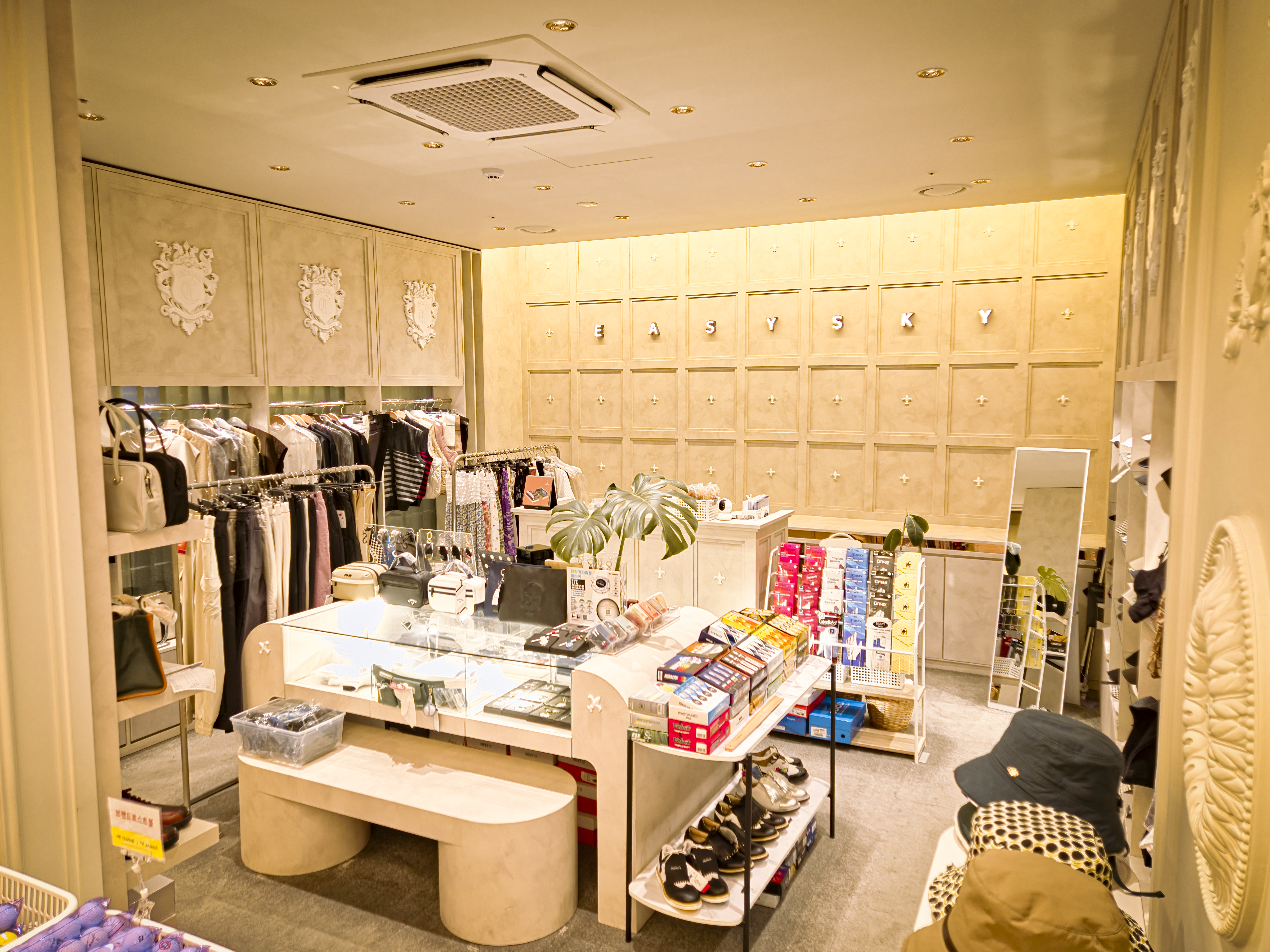 스타트하우스 이미지 2